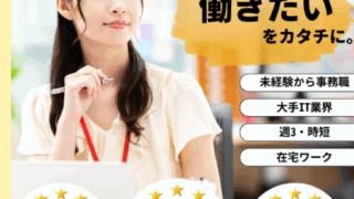 【manaby】